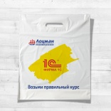 Пакет ПВД Лоцман