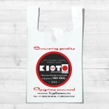 Пакет майка KIOTOI